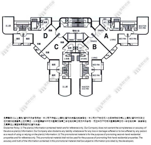 帝華軒|1座|13/F-23/F|帝華軒 1座 13/F-23/F