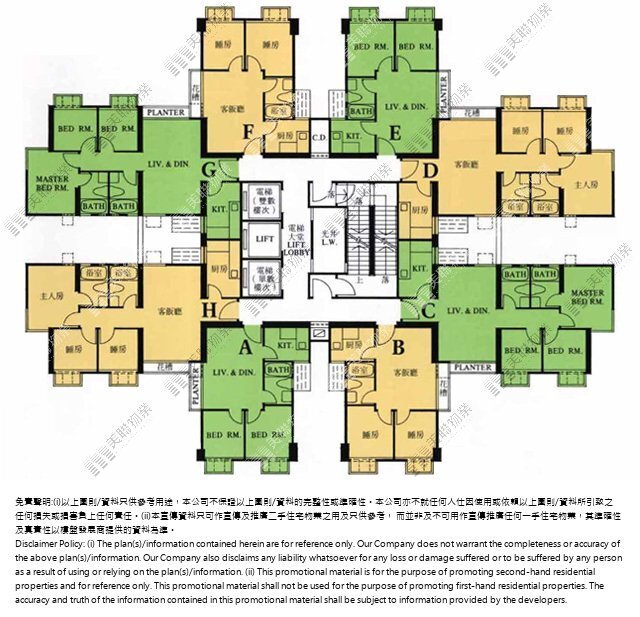 (未分期)|1座|3/F-27/F|1座 3/F-27/F