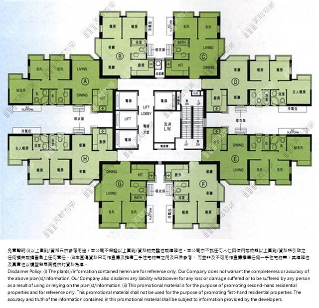 二期|2座|1/F-38/F|二期 2座 1/F-38/F