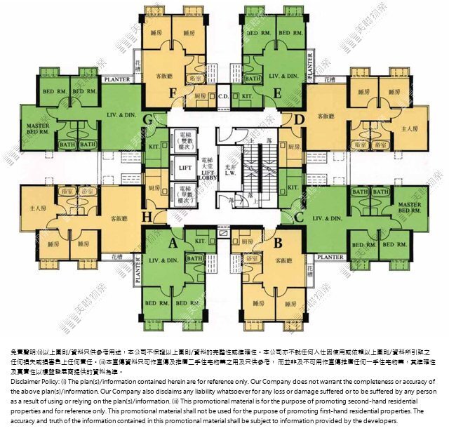 青怡花園平面圖