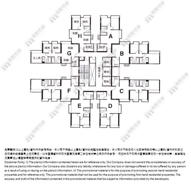 (未分期)|3座|1/F-25/F|3座 1/F-25/F