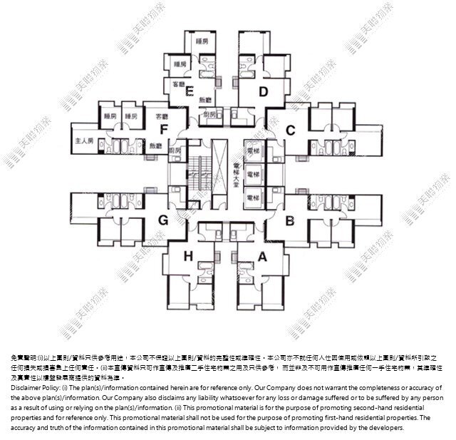 綠悠軒平面圖