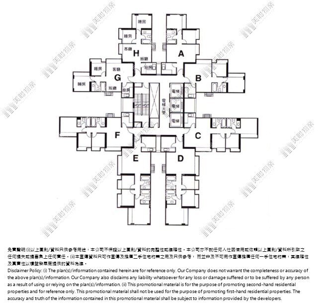 (未分期)|7座|1/F-25/F|7座 1/F-25/F