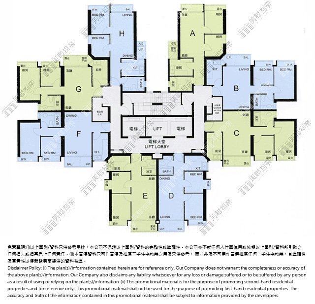 (未分期)|第六座