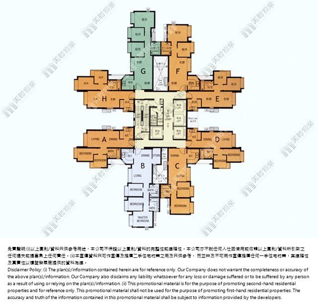 (未分期)|3座