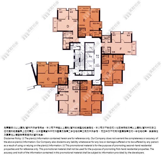 (未分期)|3座