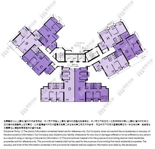 (未分期)|1座