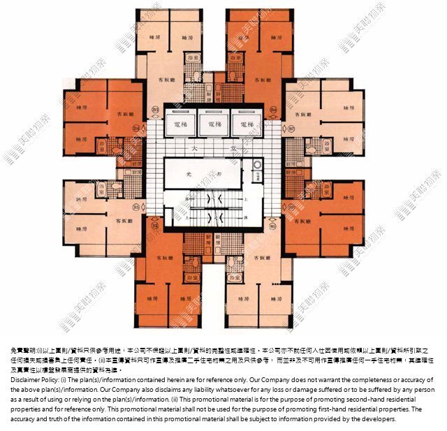 (未分期)|B座|4/F-36/F|B座 4/F-36/F