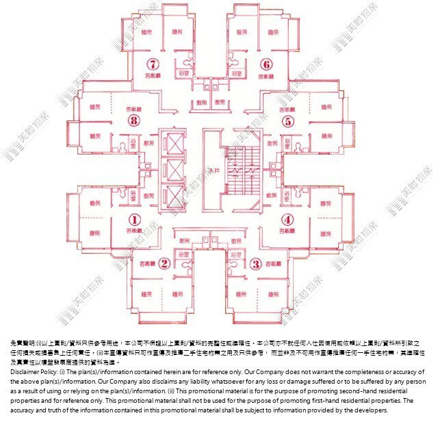 二期|金冠閣(G座)|1/F-28/F|二期 金冠閣(G座) 1/F-28/F