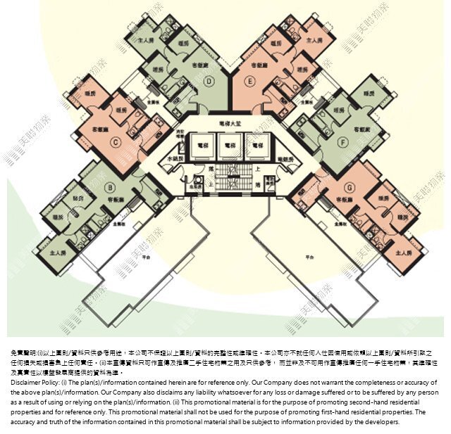 (未分期)|1座|24/F|1座 24/F