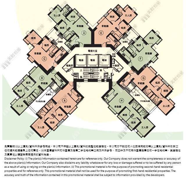 (未分期)|3座|2/F-23/F|3座 2/F-23/F
