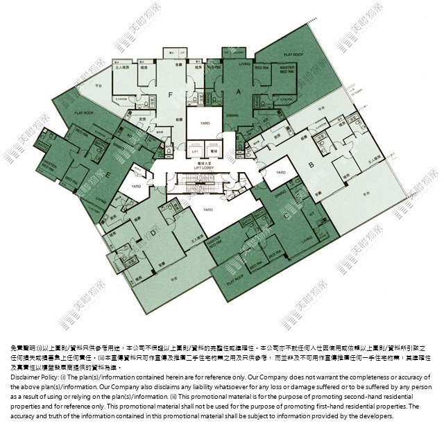 2期|5座|1/F|2期 5座 1/F