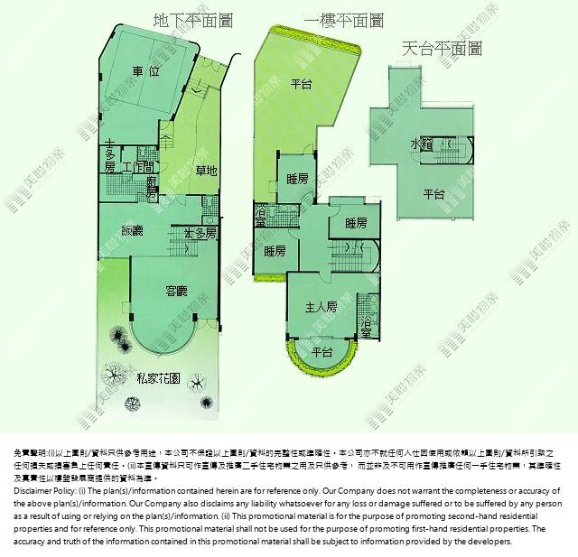 翡翠花園平面圖