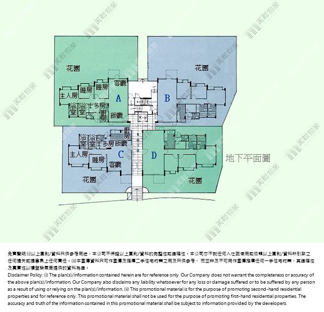 (未分期)|48座|G/F|48座 G/F