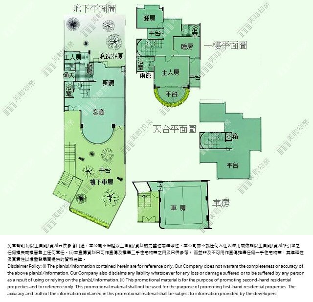 翡翠花園平面圖