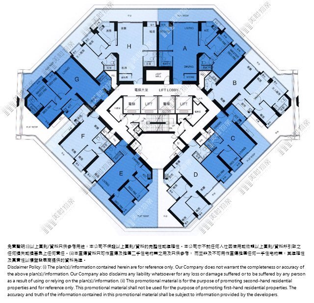 三期|10座|5/F|三期 10座 5/F