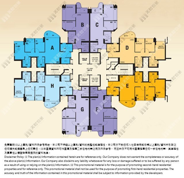 栢慧豪園平面圖