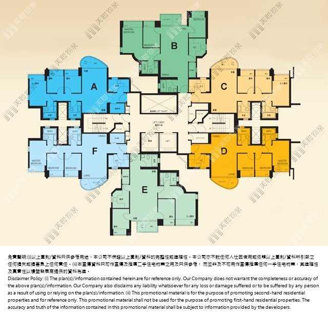 二期(栢慧豪廷)|7座|47/F-58/F|二期(栢慧豪廷) 7座 47/F-58/F