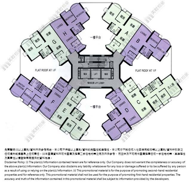 一期|3座|1/F-37/F|一期 3座 1/F-37/F