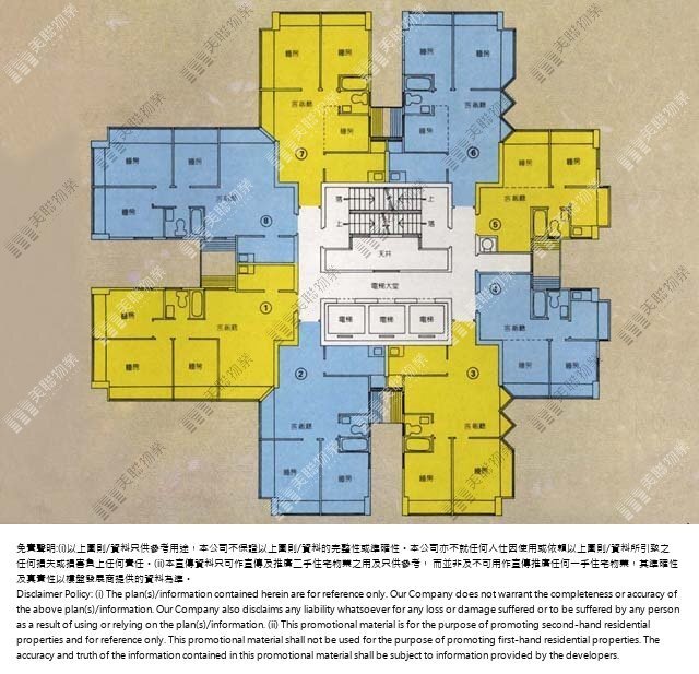 (未分期)|A座|1/F-29/F|A座 1/F-29/F