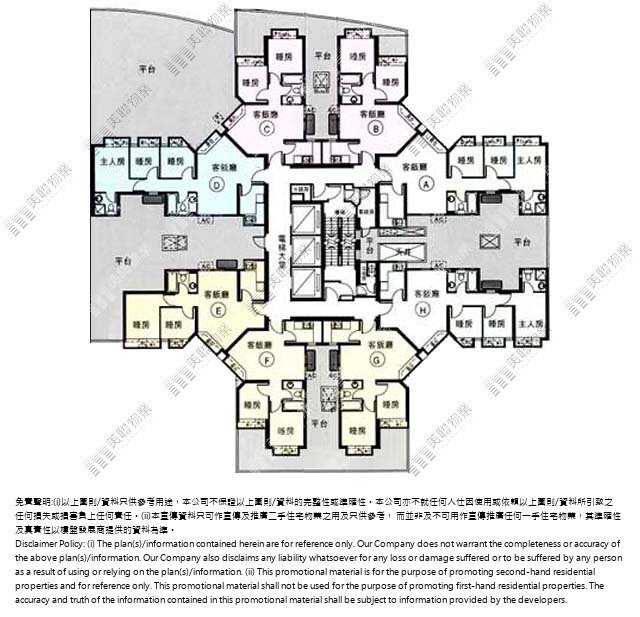 (未分期)|2座|7/F|2座 7/F