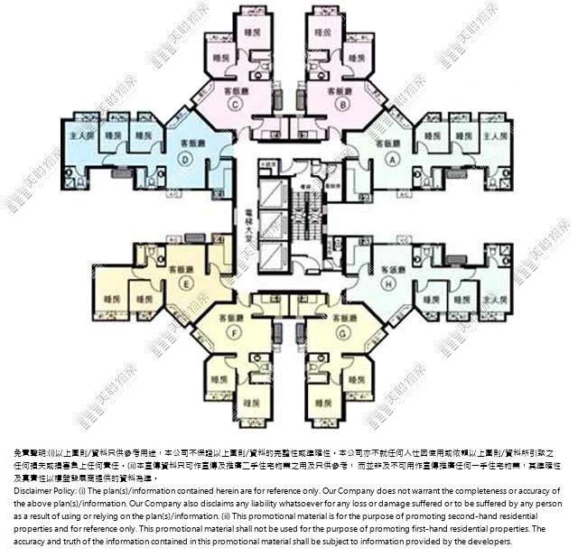 (未分期)|2座|8/F-28/F|2座 8/F-28/F