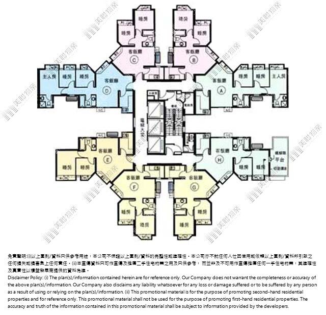 (未分期)|2座|29/F|2座 29/F