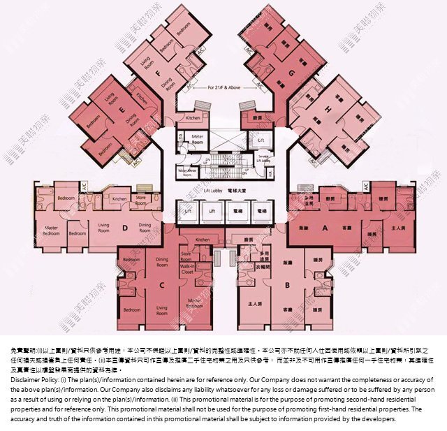 碧堤半島平面圖