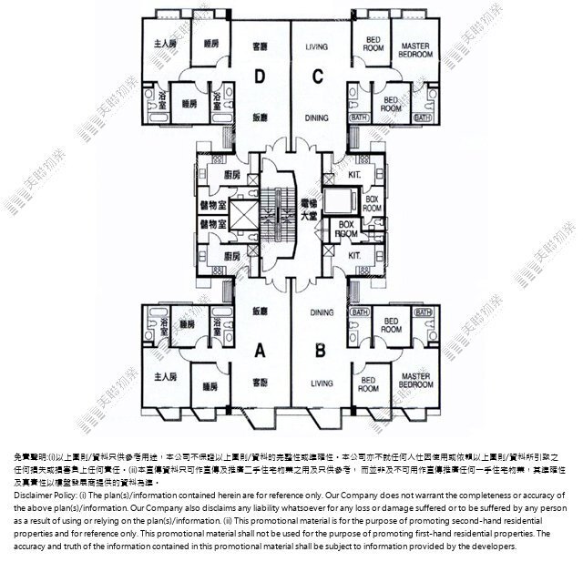 帝欣苑平面圖