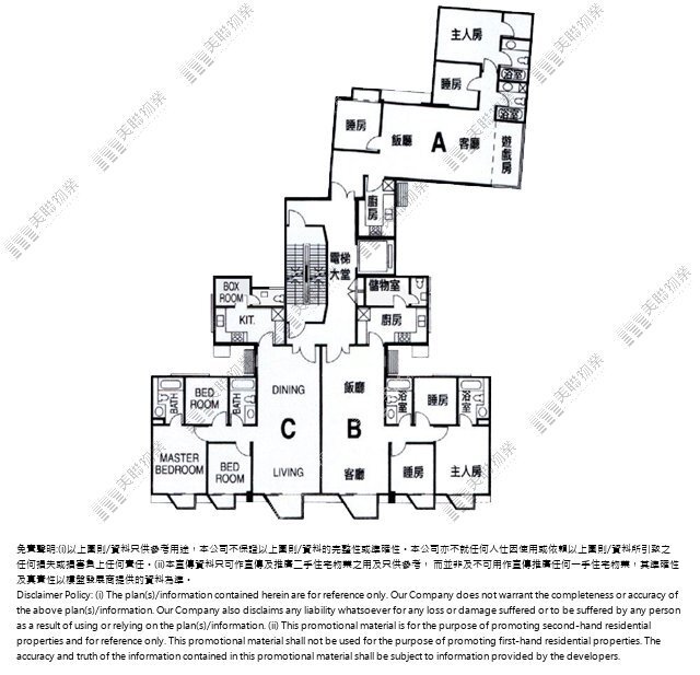 二期|28座|二期 28座
