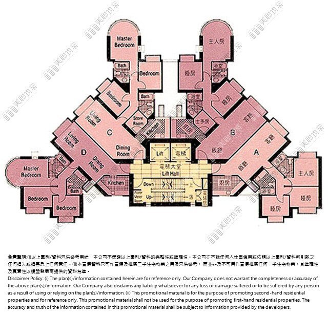 (未分期)|5座|1/F-28/F|5座 1/F-28/F