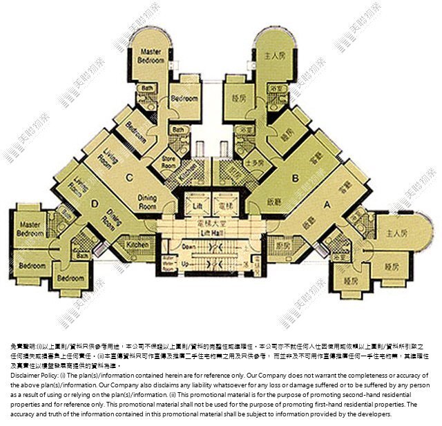 (未分期)|10座|1/F-28/F|10座 1/F-28/F