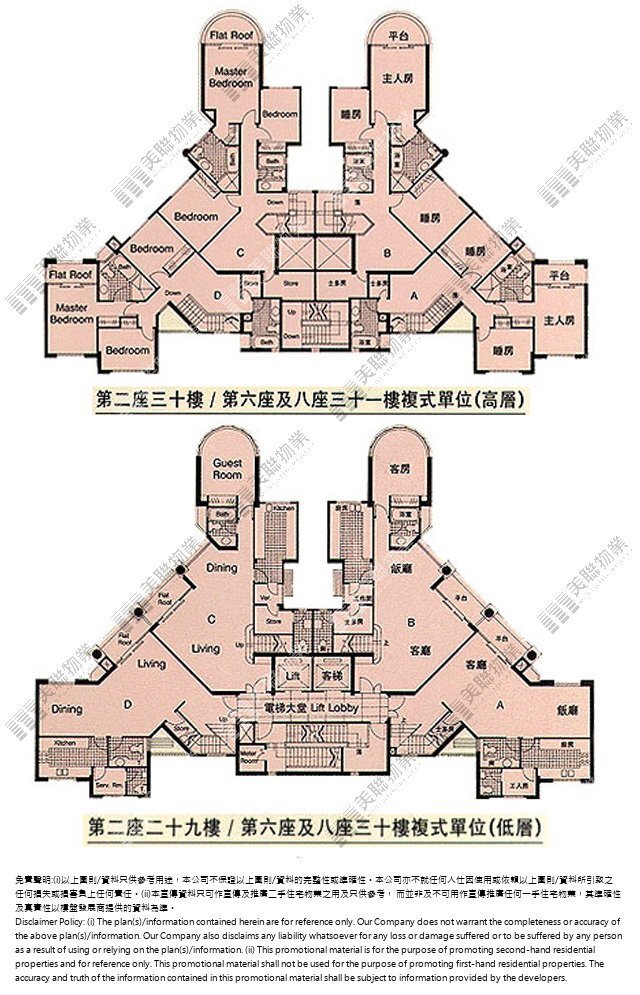雅典居平面圖