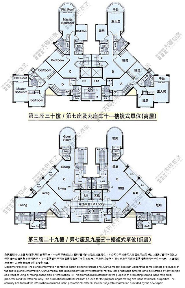 雅典居平面圖