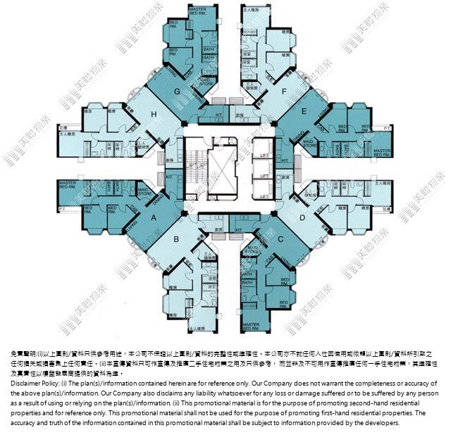 2期|4座|3/F-7/F|2期 4座 3/F-7/F