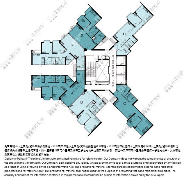 2期|6座|3/F-7/F|2期 6座 3/F-7/F