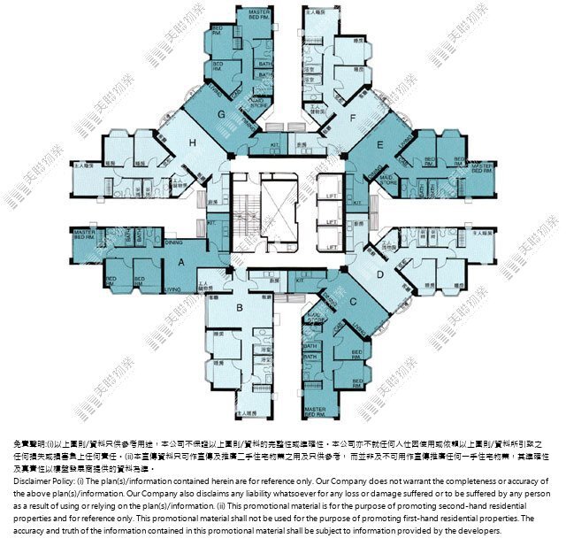 2期|8座|3/F-7/F|2期 8座 3/F-7/F