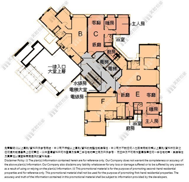 帝景軒|帝景軒2座 ( 第25座 )|2/F|帝景軒2座 ( 第25座 ) 2/F