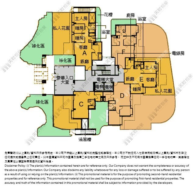 帝景峰平面圖