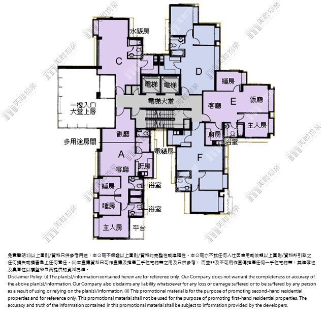 帝景軒|帝景軒6座 ( 第21座 )|2/F|帝景軒6座 ( 第21座 ) 2/F