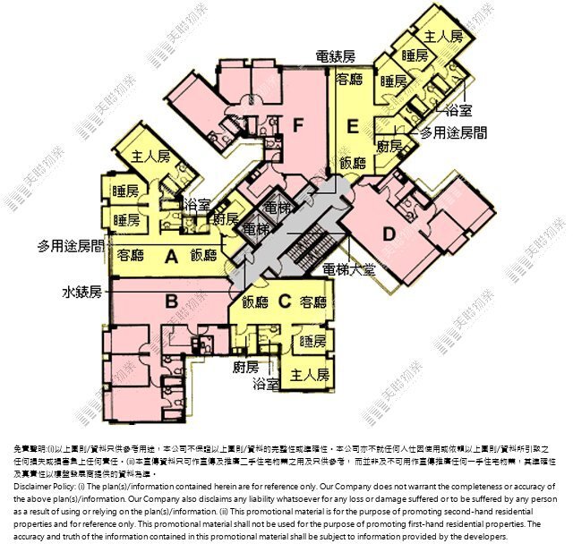 帝景軒|帝景軒7座 ( 第20座 )|3/F-10/F|帝景軒7座 ( 第20座 ) 3/F-10/F