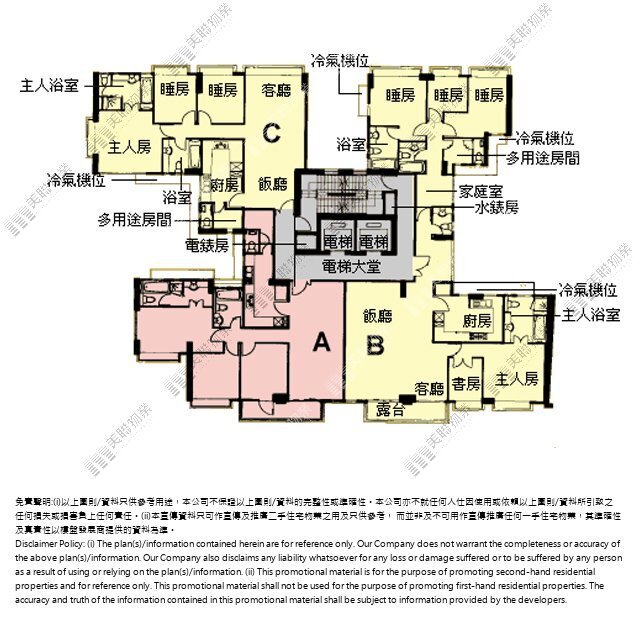 帝景居|帝景居1座 ( 第1座 )|18/F|帝景居1座 ( 第1座 ) 18/F