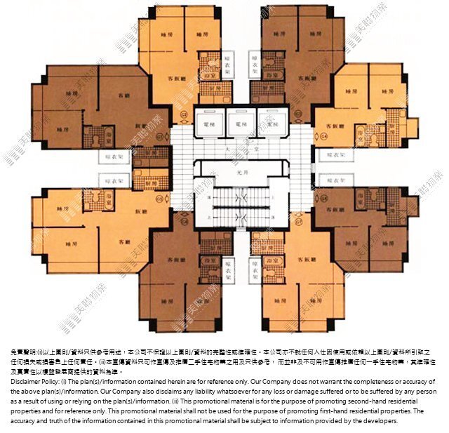 (未分期)|G座