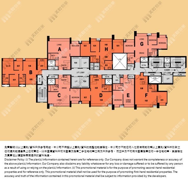 (未分期)|東爵軒 (A1)|49/F-55/F|東爵軒 (A1) 49/F-55/F