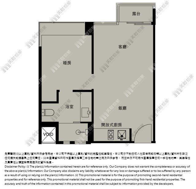 2期 (雲頂峰)|Zone A|2期 (雲頂峰) Zone A