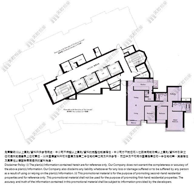 譽.港灣平面圖