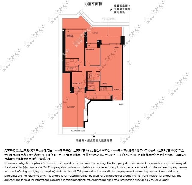 二期|半山徑19號|二期 半山徑19號