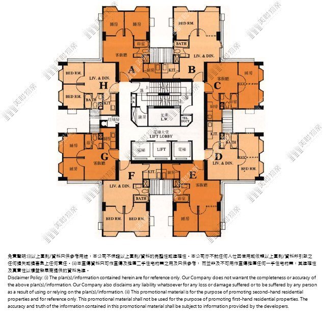 偉華中心平面圖
