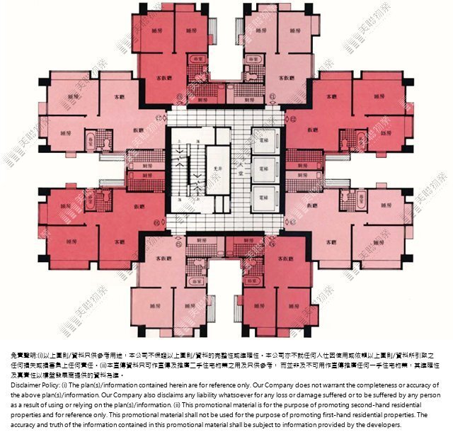 (未分期)|C座|1/F-30/F|C座 1/F-30/F
