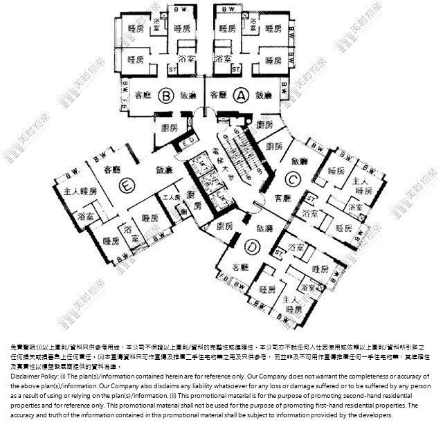 和富中心平面圖
